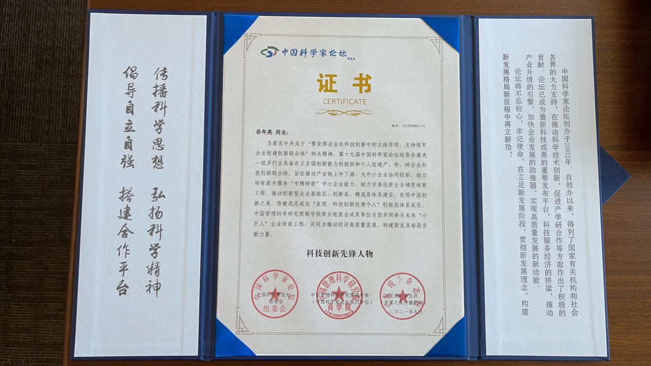 1666597168111337.jpg 5.jpg