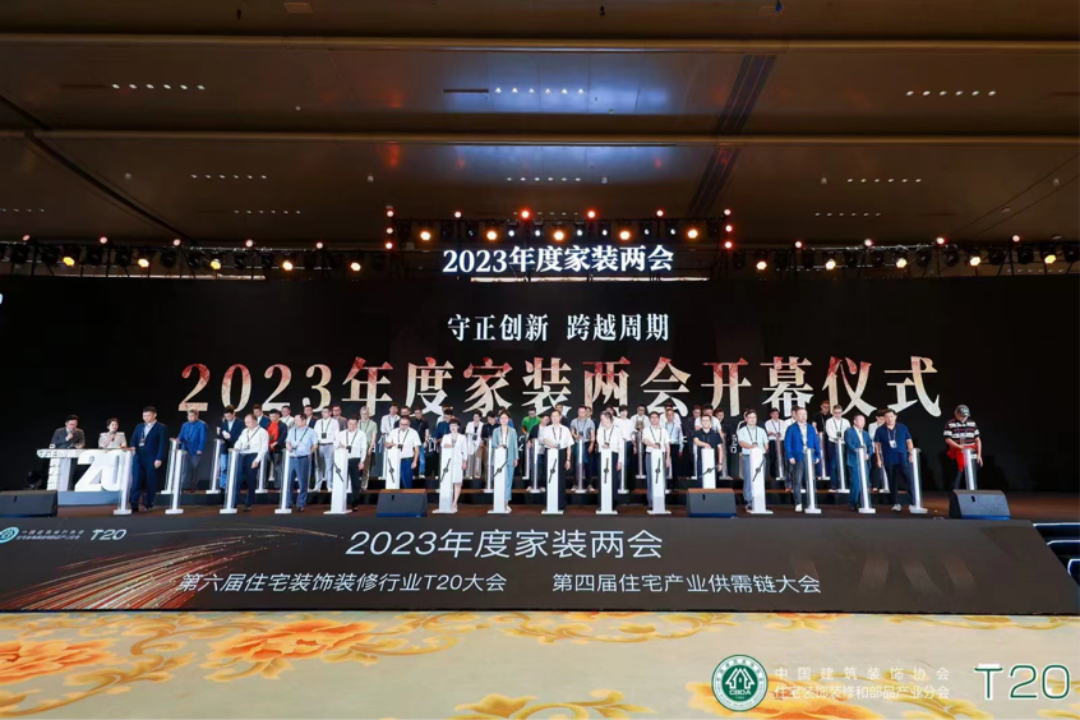 1704431338187188.png 7.png